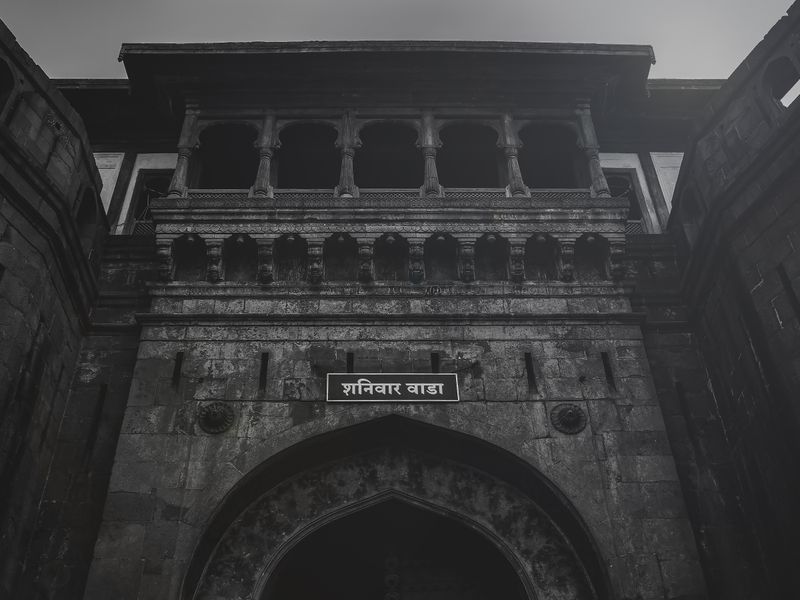 Shaniwar Wada